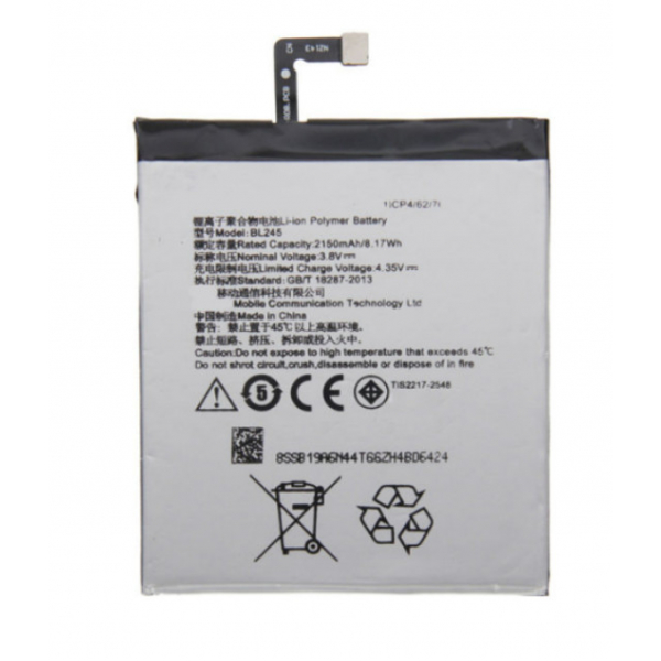 Батарея Lenovo BL245 S60, S60T, S60, S60W [Original PRC]